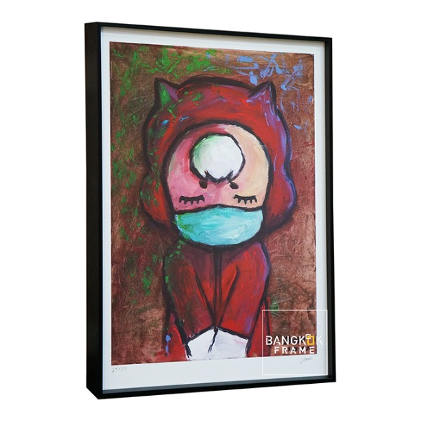 กรอบอลูมิเนียม